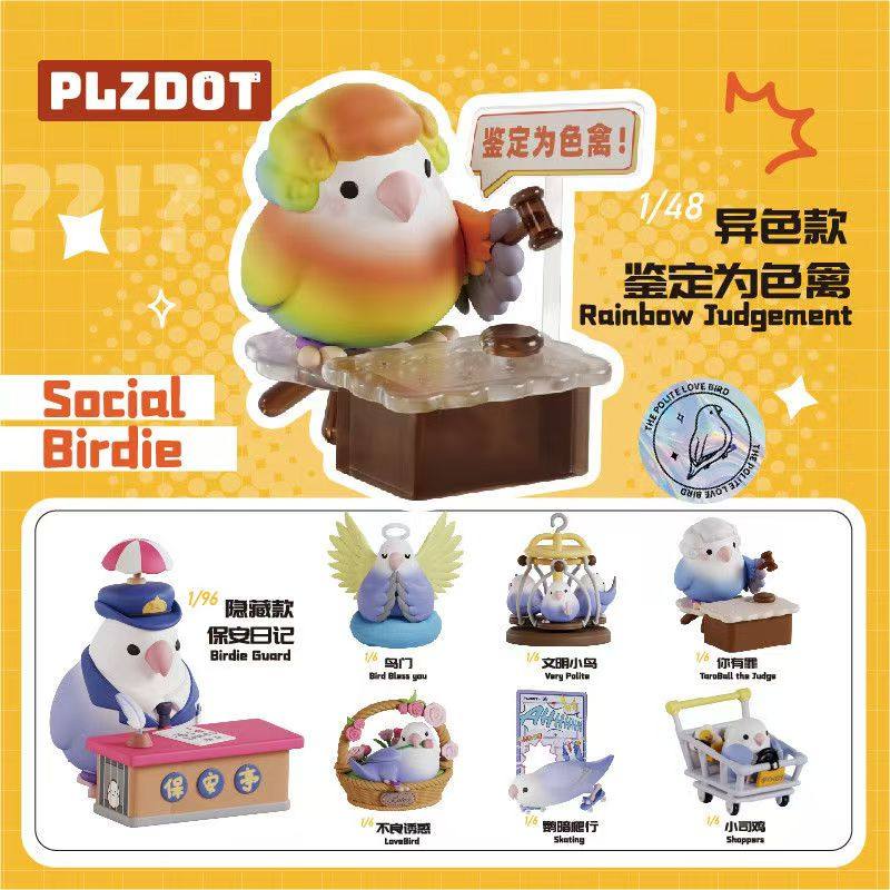 Plzdot Civilization Little Bir - Ornament Ball Set recension och pris