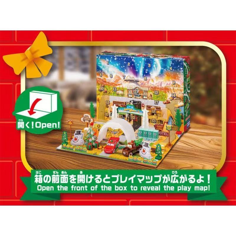 Tomica 959595 Pixar Cars Adven - Advent Calendar Gift recension och pris